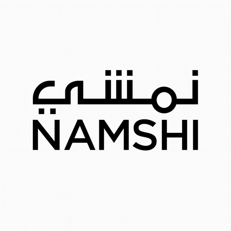 كود خصم نمشي