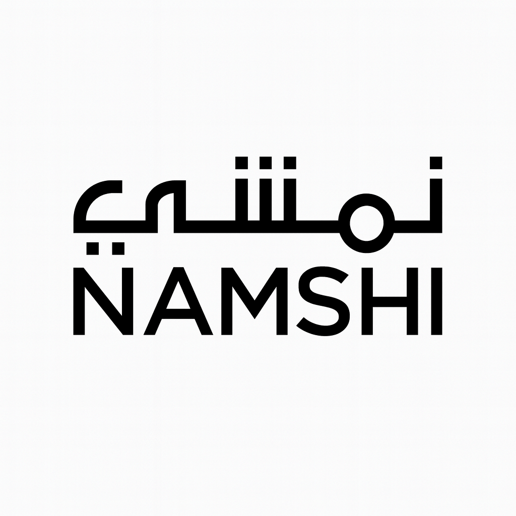 كود خصم نمشي