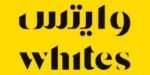 خصم وايتس