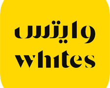 خصم وايتس